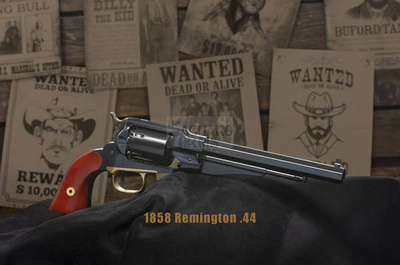 Rewolwer czarnoprochowy Remington New Model Army .44 RGA44