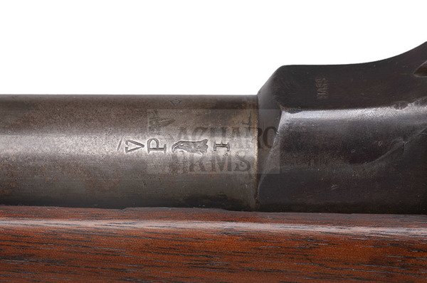 Springfield Trapdoor Carbine 1875 45-70Gov