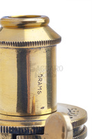Old English Sykes Patent Powder Flask