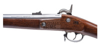 Richmond .58 S.205