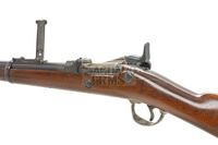 Springfield Trapdoor Carbine 1875 45-70Gov
