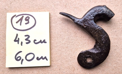 Small -Hammer Old Finish