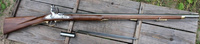 Brown Bess India Pattern 140 cm