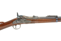 ORYGINALNY czarnoprochowy Springfield Trapdoor Carbine 1877 45-70Gov