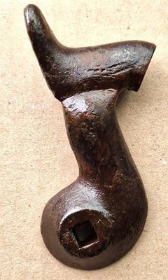 Small -Hammer Old Finish