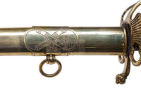 French Napoleonic Officer Artilery Saber