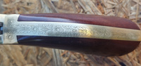 Black Powder Revolver Remington Texas Engraved RGB44/LE/SP 